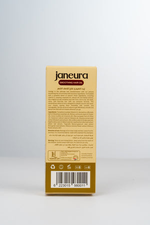 Hibiscus Oil