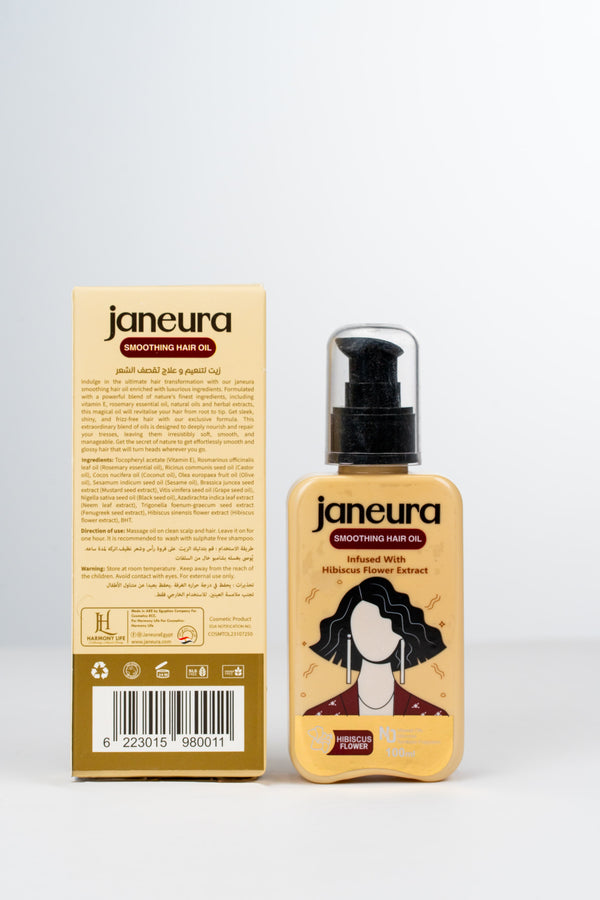 Hibiscus Oil